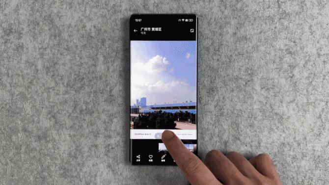 一加ace3也是东方屏吗,一加ace3配置的东方屏