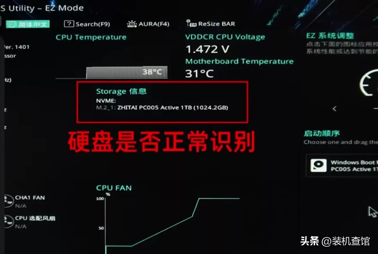 电脑常见故障排除实用技巧,常见电脑故障解决方法值得收藏
