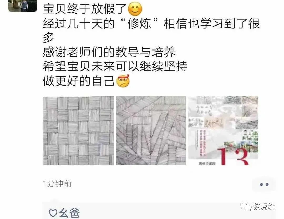 鐚檸缁樼敾,鐚檸鎵嬬粯