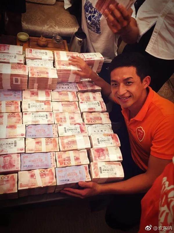 中国足球真实收入排名,人人喊打的职业有哪些