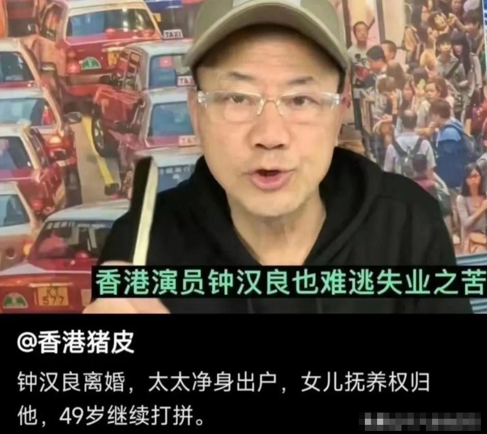 3月过半，就有8个瓜：夜会美女、人设崩塌、陪睡影帝，贵圈太乱