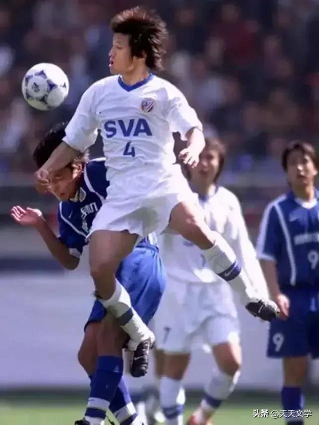 吴承瑛足球名将近况,中国第一左后卫吴承瑛