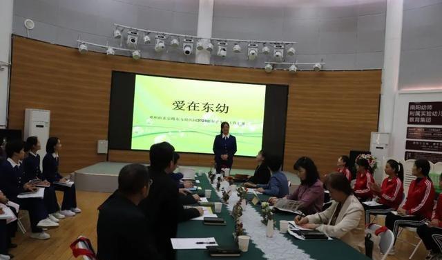 东方幼儿园神采奕奕,东方幼儿园新校区