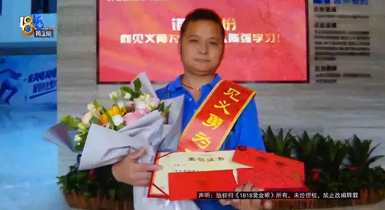 轻松公益和轻松筹是什么关系,公益捐款最后拿到几万