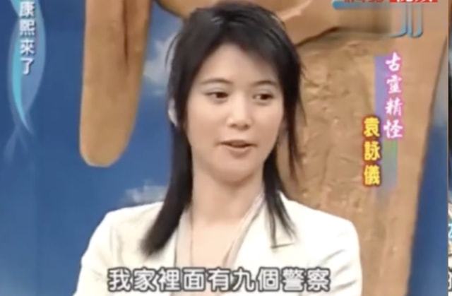 袁咏仪vs佘诗曼,袁咏仪和张智霖相差多少