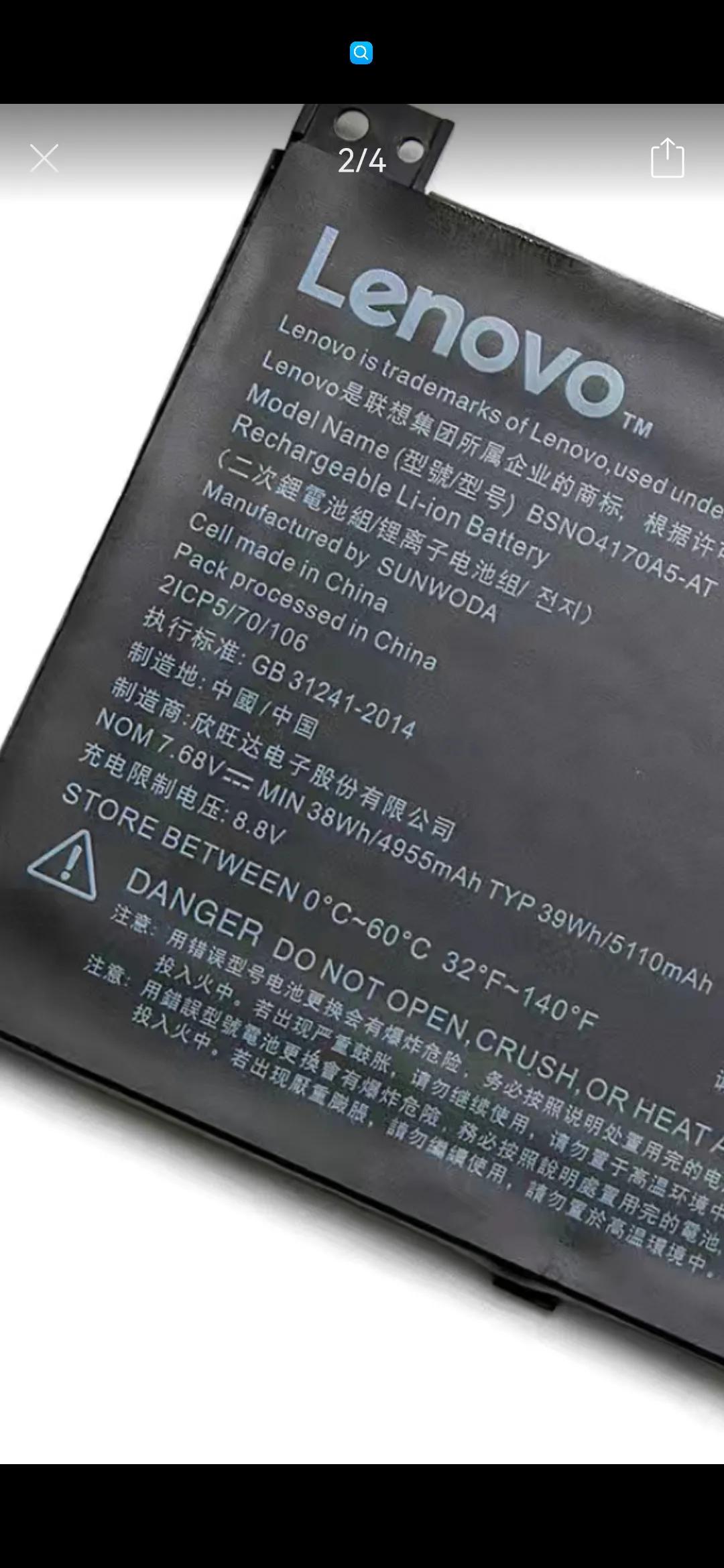 联想miix510-12更换电池,联想miix510-12isk换网卡