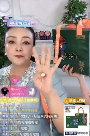 黄子佼被爆料的原因,黄子佼事件要掩盖什么