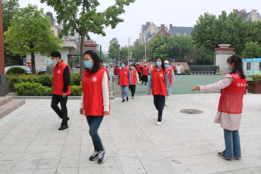 郑州市学校最新防疫通知,郑州八十八中疫情