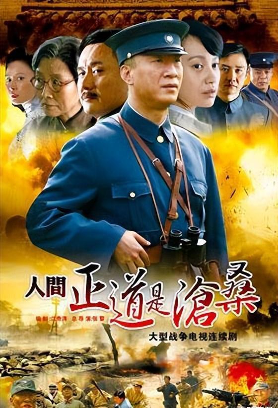 无人能敌第二季免费完整版,亮剑2一口气看完