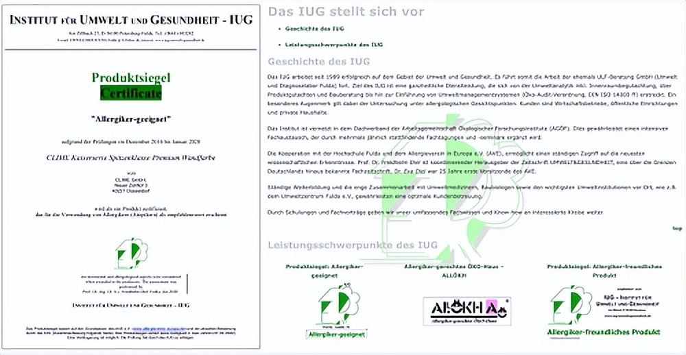 换季易过敏，可耐美漆升级配方无致敏原涂料守护家人健康