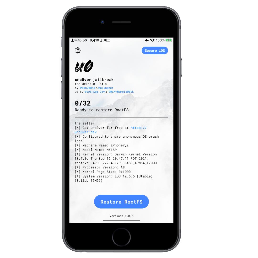 爱思助手ios14.8越狱,ios14.8越狱是完美越狱吗