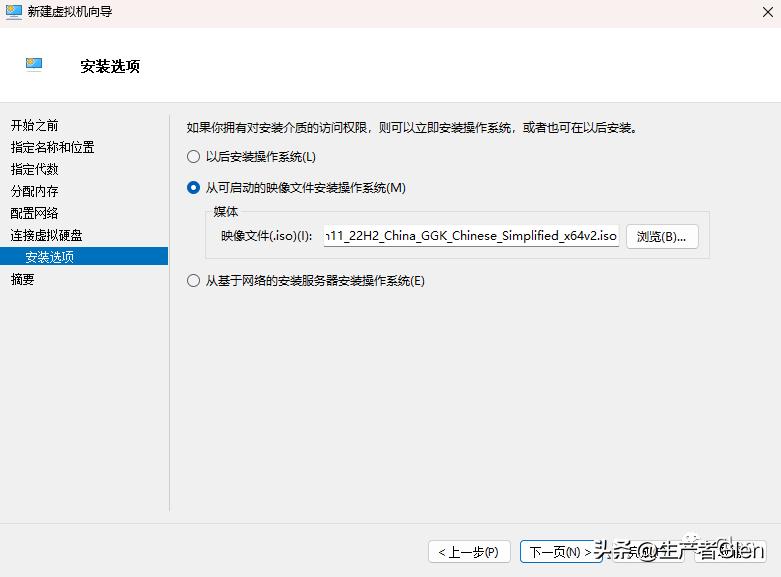 虚拟机c盘满了系统不能开机,开虚拟机c盘为什么老满