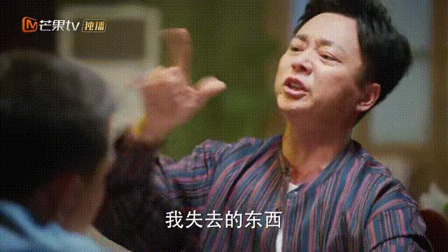 张卫国的夏天火吗,张卫国的夏天人物分析