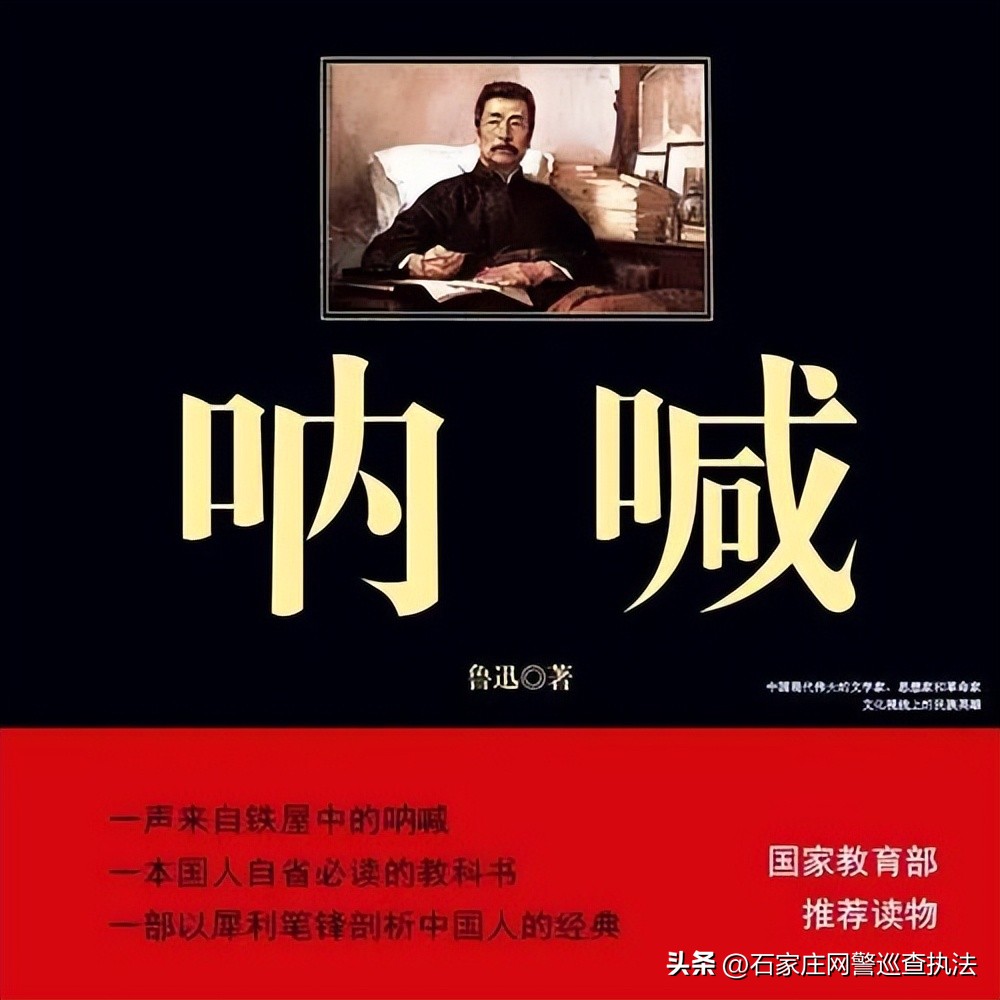 身份证号码和姓名在网上被骗,该号码是否为诈骗号码