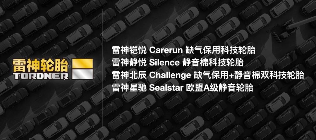 从依赖进口到国产,从中国制造到中国创造主要靠什么