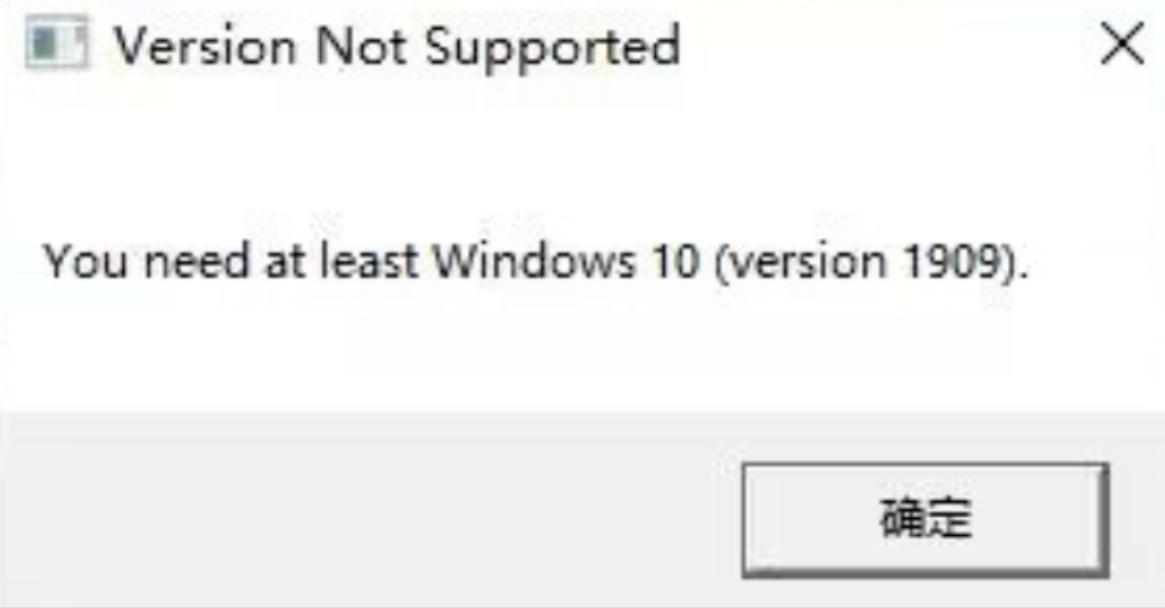 暗黑破坏神4提示你的版本不支持,暗黑破坏神4标准版无法抢先四天