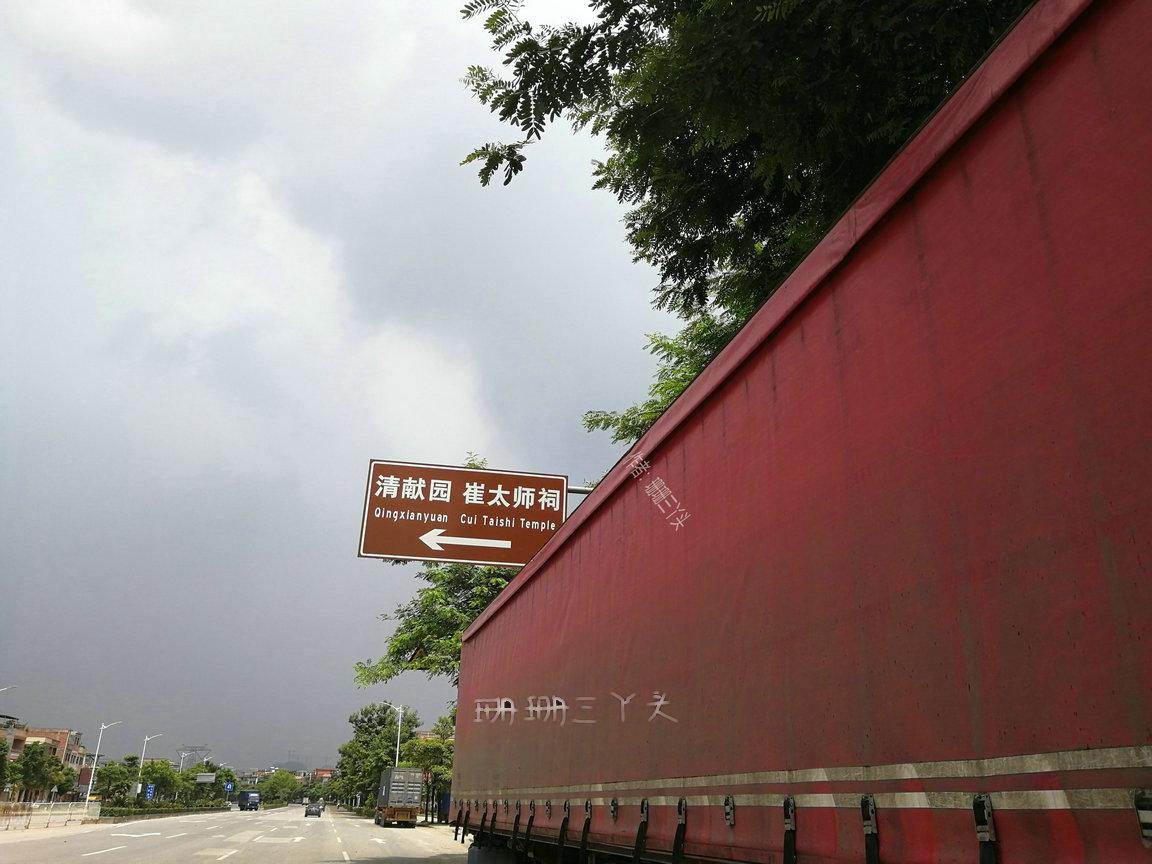 广州增城一日游必去景点推荐,广州增城旅游攻略必去景点