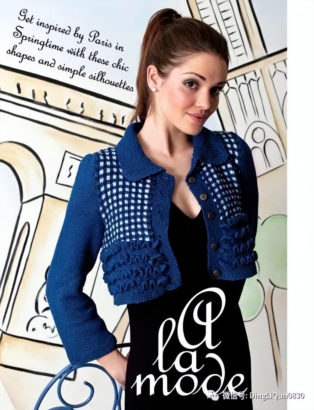 段染针织开衫图解,蝙蝠衫针织开衫图解