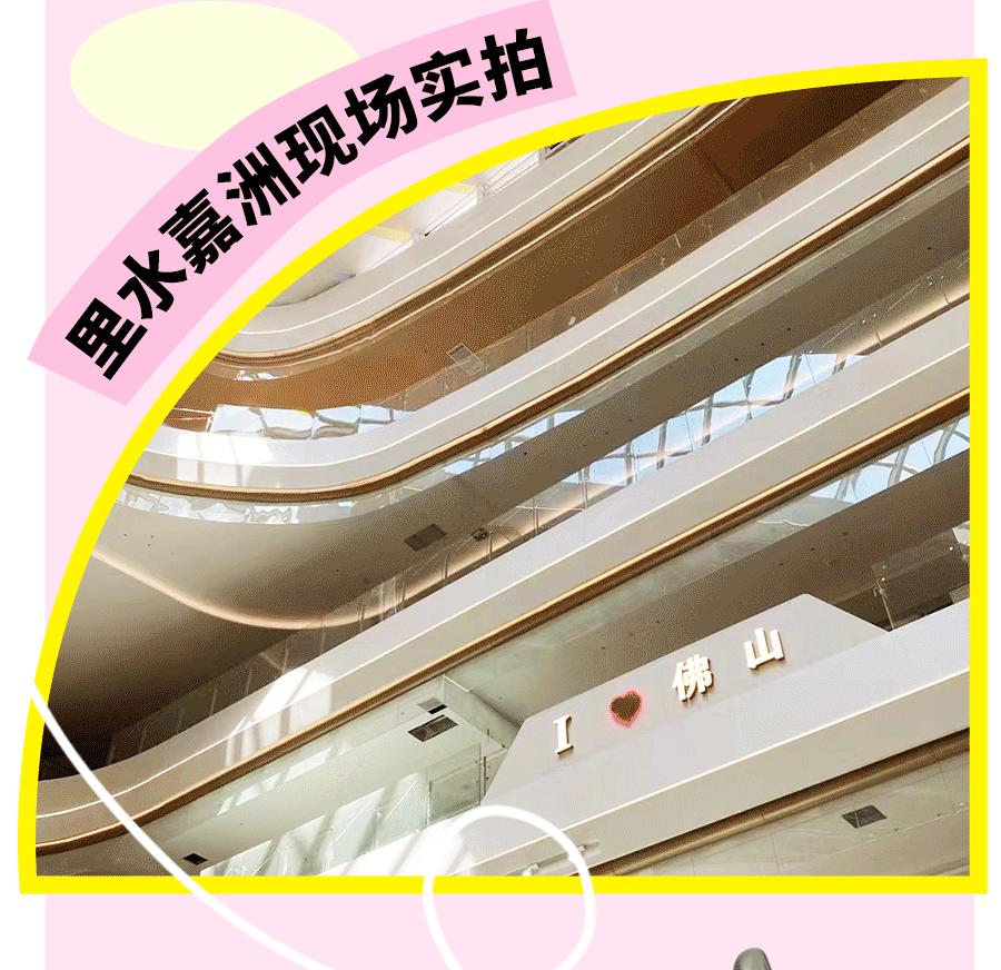 至少11家商场又爽约！鸽就鸽吧，能开就好