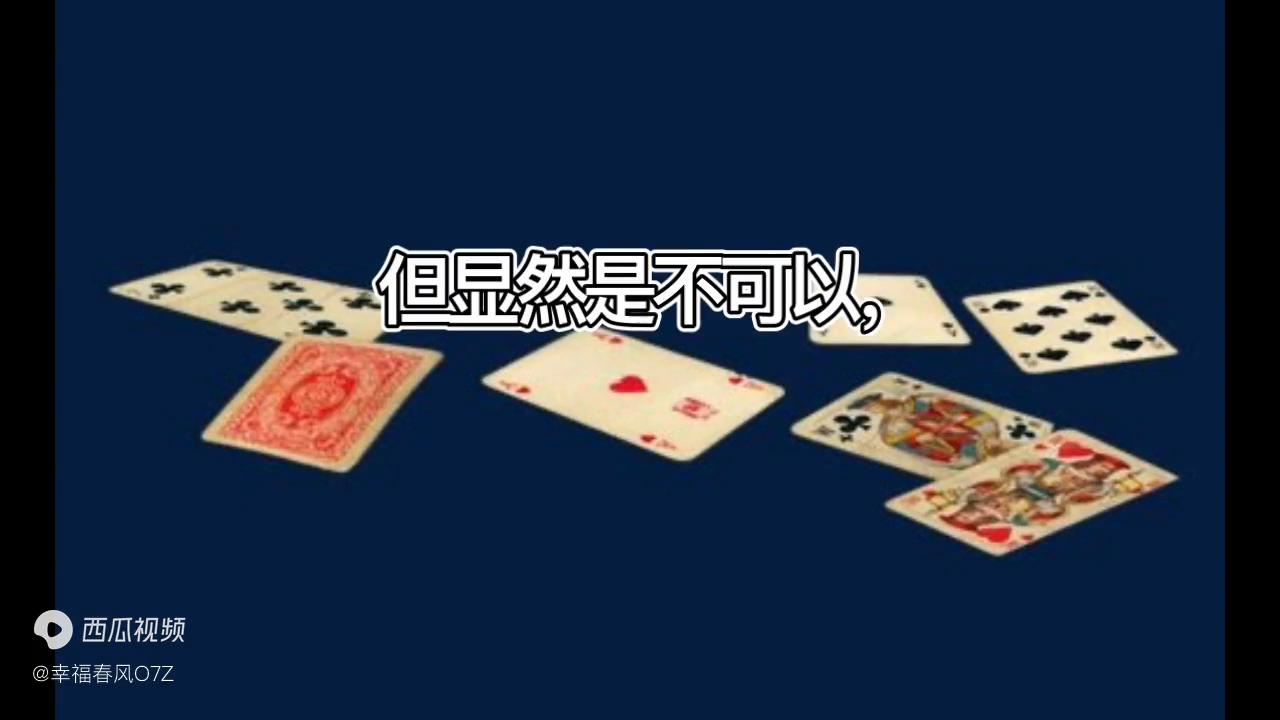 摩羯座在2022年3月份感情三角关系,摩羯容易被什么欺骗