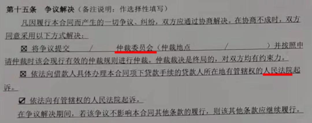 断供银行拍卖房子还款还算利息吗,离婚后房子断供银行怎么处理