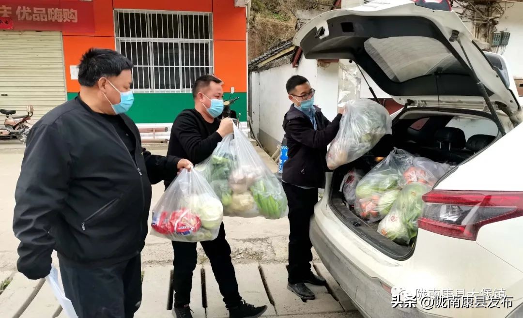 疫情防控菜品配送,疫情防控冷链进口产品