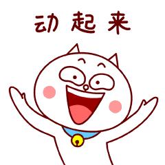 折叠式家用乒乓球桌健身器材,金属底座乒乓球健身器材