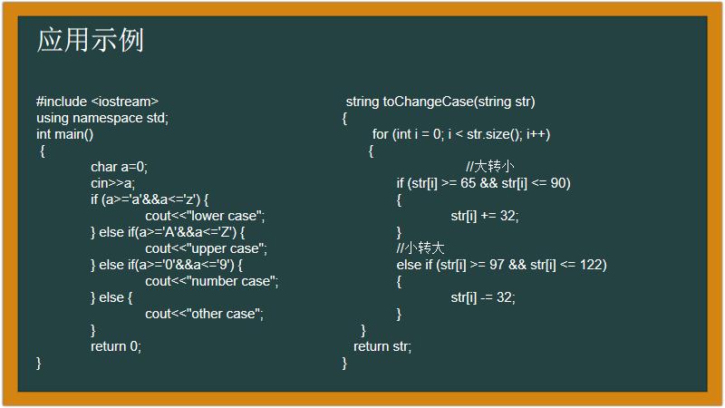 给小学生讲解计算机的基础知识,怎样给孩子讲解计算机的基础