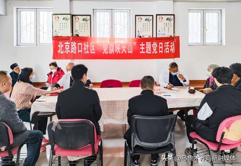 市域社会治理助推社区治理,聚焦群众需求提升城市治理水平