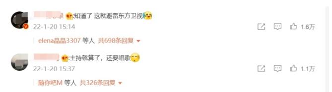 “不可一世”的谢娜，也走到了今天