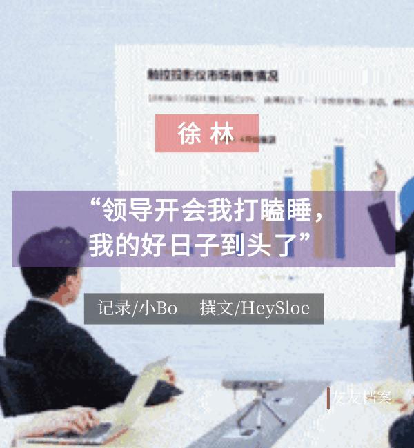 我的失眠真的无药可治了吗,网上有治好失眠的案例吗