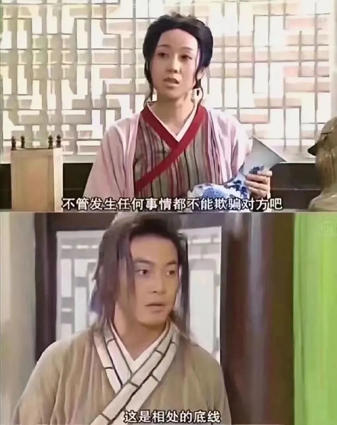 太憋屈了原视频,被熟人坑心里憋屈怎么办