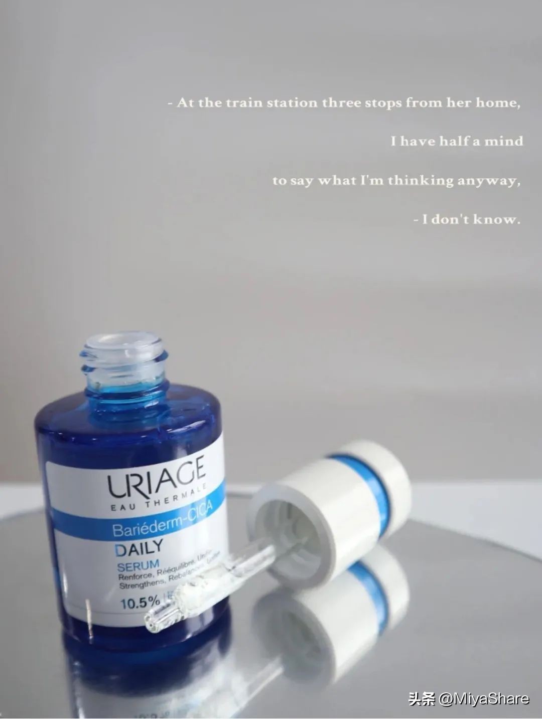 换季敏感肌如何拯救,敏感肌换季护肤的正确方法