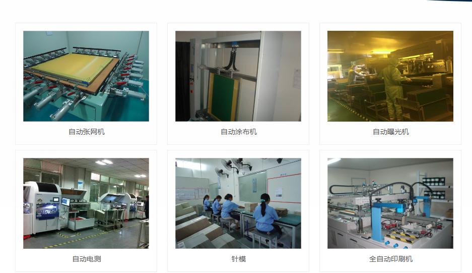 万源通ipo,万源通ipo最新消息