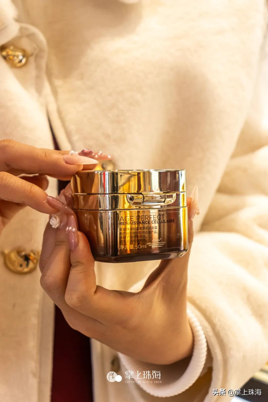 鐝犳捣骞磋揣,鐝犳捣骞磋揣鍝噷涔版渶渚垮疁