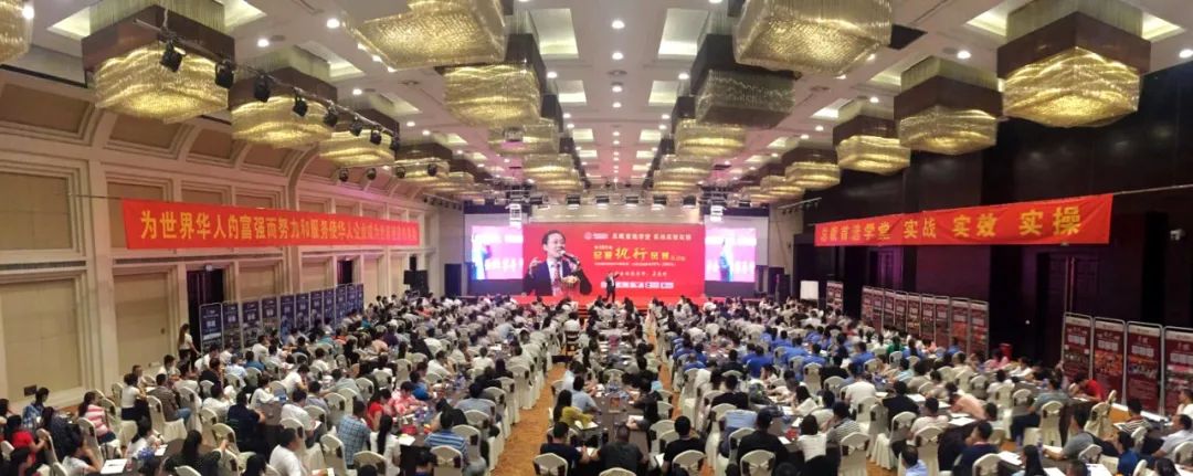 商界评论封面人物｜姜岚昕：复利的力量