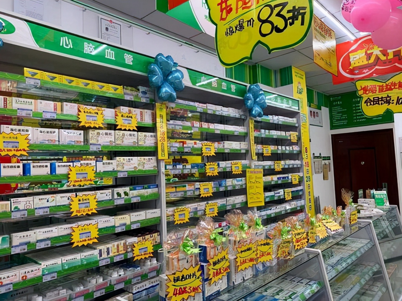 药店五种便宜药,药店里4种便宜又好用的药