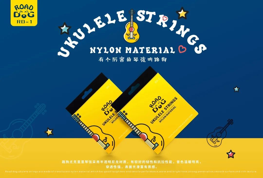 星海钢琴琴弦,星海钢琴2020上海国际乐器展