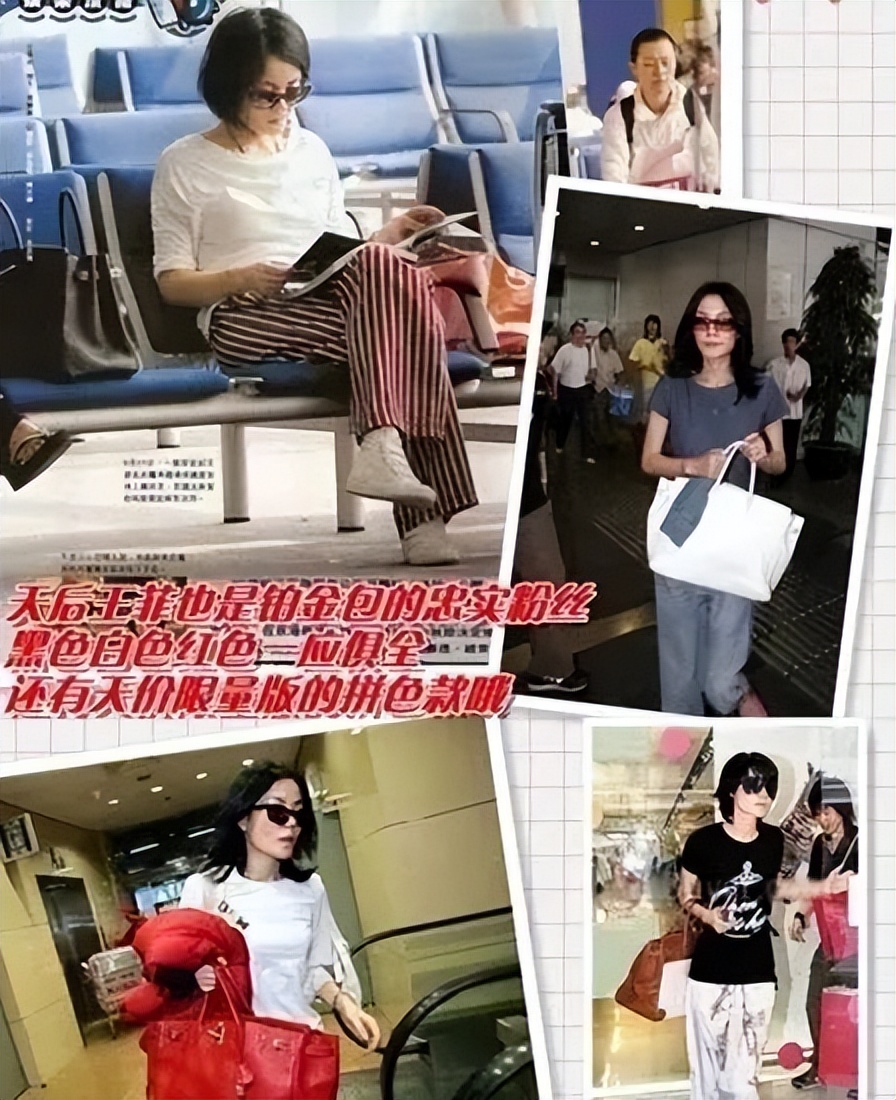 10位有钱也养不起的女星,再有钱也养不起的4个女星