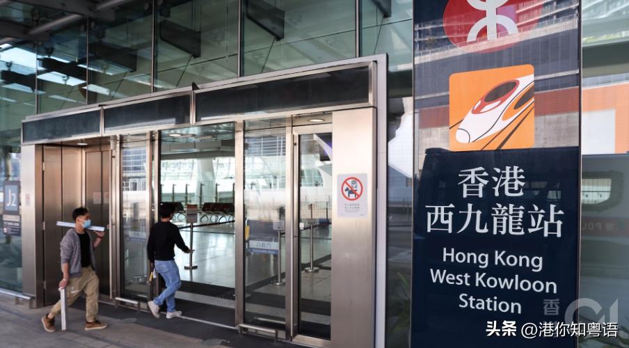 赴港个人旅游签注最新政策,温馨提示赴港旅游签注可自助办理