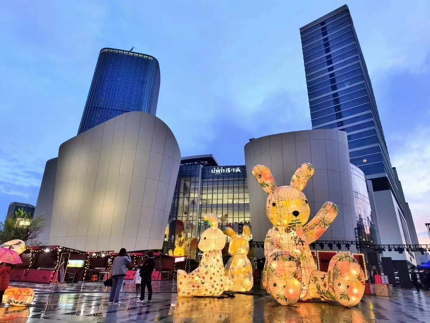 夏季清凉节主题活动,和平区首届夏日清凉节