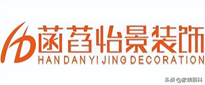 成都装饰装修公司排名前十,成都装饰装修公司排行前十名