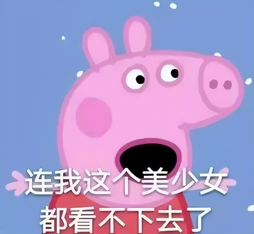 周末刷屏的“家长JB,MK临时终止”,差点被鸡娃圈里的黑话笑死了