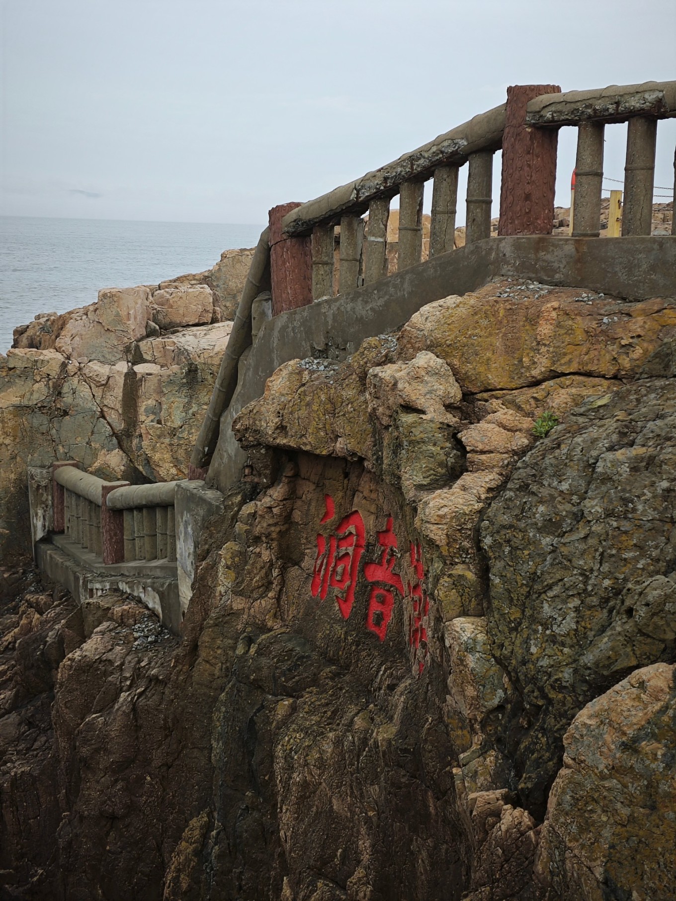 第三年到普陀山祈福之旅圆满,普陀山祈福二日杭州出发跟团游