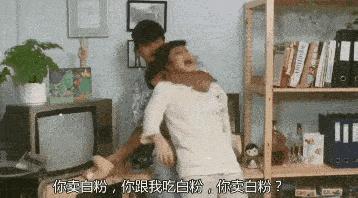 假戏真做，娱乐圈的“灯下黑”，让多少女演员有苦难言？