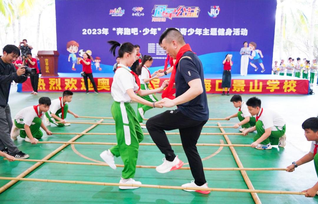 奔跑吧少年公益体育活动,海南奔跑吧少年青少年运动会轮滑