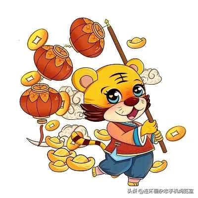虎画卡通版,虎年的虎怎么画可爱