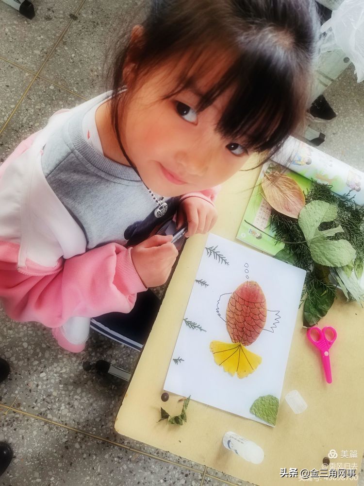 临猗庙上初中推进并践行植物标本课程