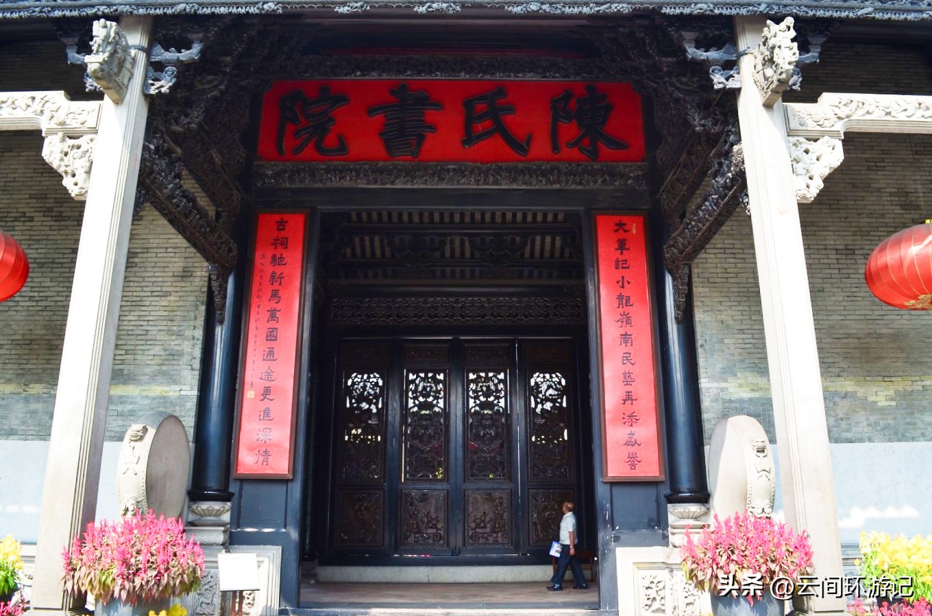 探寻广州历史,广州市羊城的来历