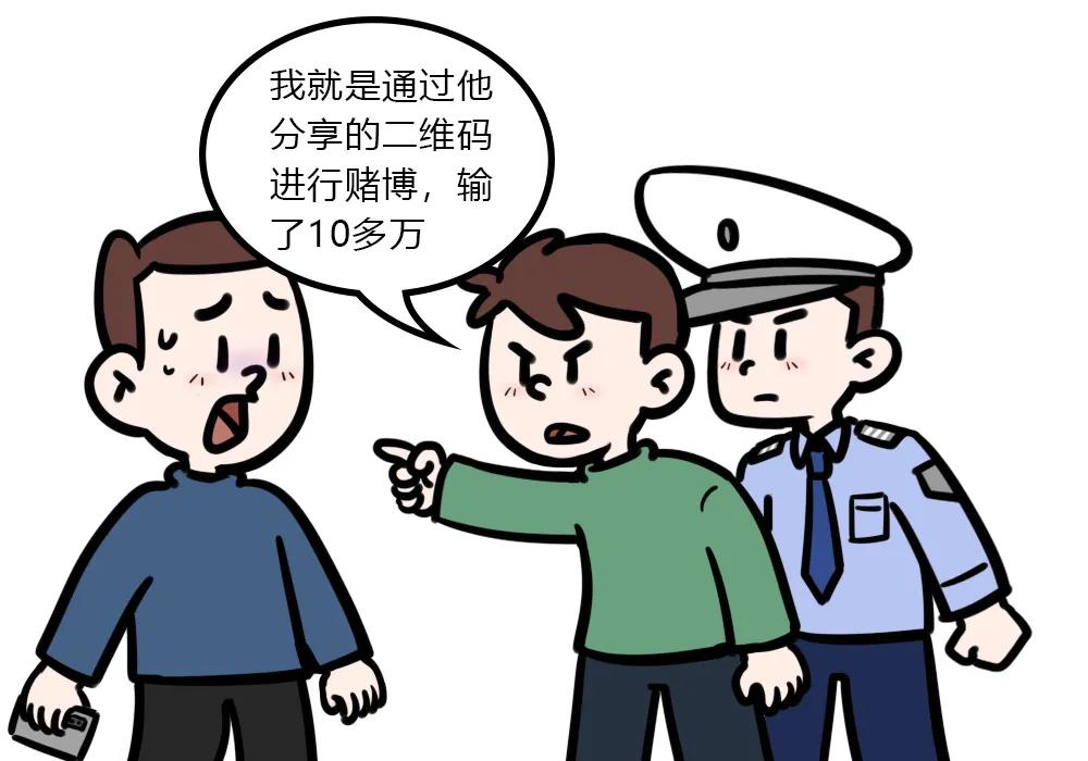 以案说法朋友圈,以案释法生财有道远离传销